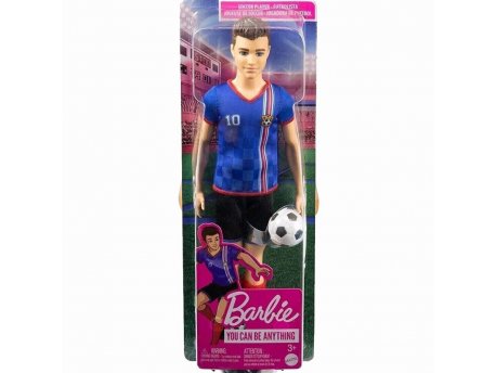 BARBIE Ken fudbaler