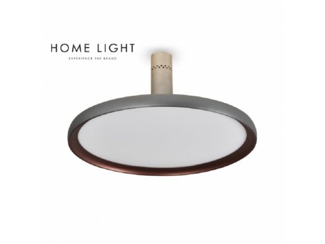 HOME LIGHT Vesta 618 Plafonska svetiljka 45W 3000K SIVA/BRAON