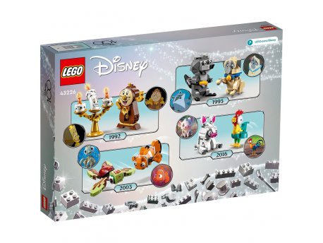 LEGO 43226 Diznijevi parovi