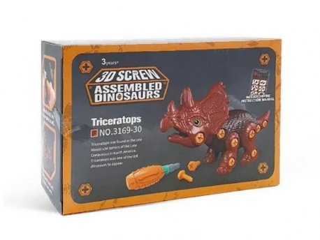 BEST LUCK Starwood sastavi dinosaurusa set triceratops ( BE316930 )