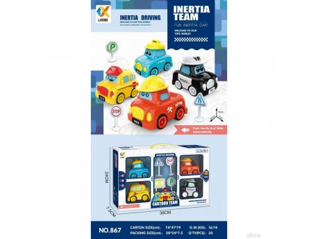 HK MINI Igračka,zanimljivi set autića (A070508)