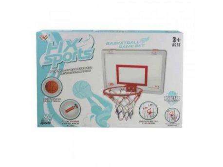 BEST LUCK BASKETBALL SET