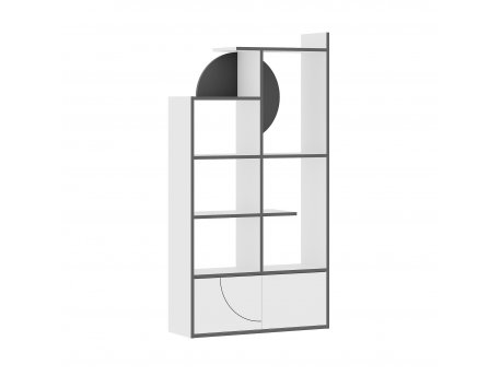 HANAH HOME Polica za knjige Half White Anthracite