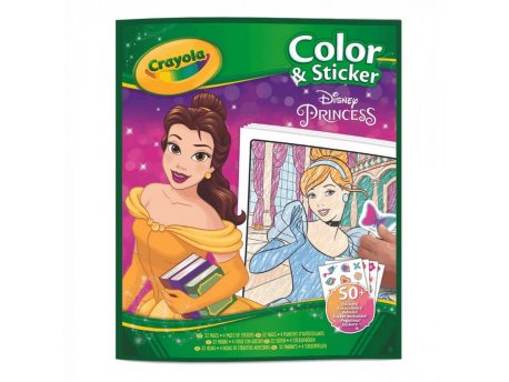 CRAYOLA Bojanka sa stikerima Princess