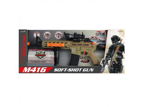 MXGCL Puška M416 sa snajperom
