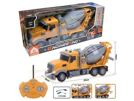 MXGCL R/C kamion mešalica