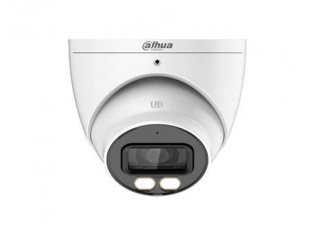 DAHUA HAC-HDW1509T-IL-A-0280B-S2 5MP Smart Dual Illuminators Eyeball Camera