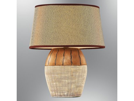 OPVIQ Stona lampa 3050 18