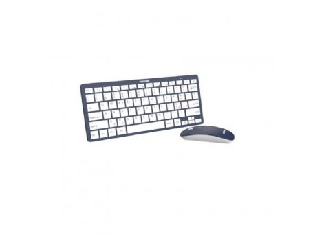 Pantone IT COLLECTION bežična tastatura sa mišem u TEGET boji