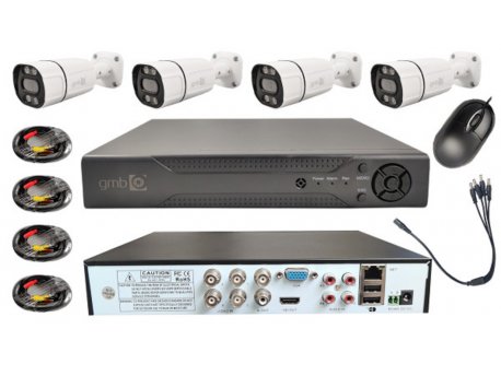 GEMBIRD (CAM-AHD2MP-KITXM4W GMB) digitalni video snimač 4 kanala set 4 kamere 2Mpix