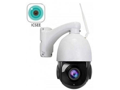 GEMBIRD CAM-IP5MP-EP17-36X kamera 5 mpix microSD