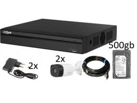 DAHUA -07 SET 2 KAMERE Full HD, 500GB HDD, 2x rg59 15m, 2x npa-ac45