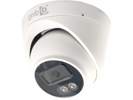 GEMBIRD (CAM-AHD5MP-DHM20) mrežna nadzorna kamera 5Mpx