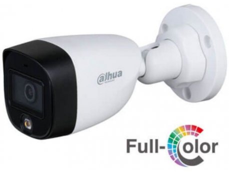DAHUA HAC-HFW1209CP-LED-0360B 2Mpix 3.6 mm 20m, 24/7 Full Color, 4u1, HDCVI (2260) kamera