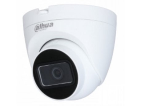 DAHUA HDW1200TRQ-A-0280B mrežna nadzorna kamera 2Mpx