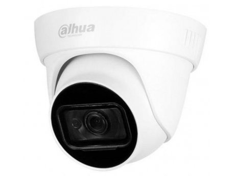 DAHUA HAC-HDW1200TL-A-0280 nadzorna kamera 2Mpx