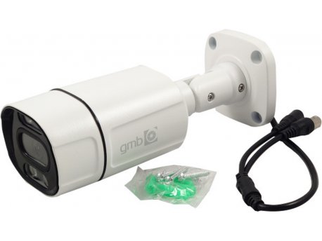 GEMBIRD (CAM-AHD5MP-HAU60W ) mrežna nadzorna kamera 5Mpx