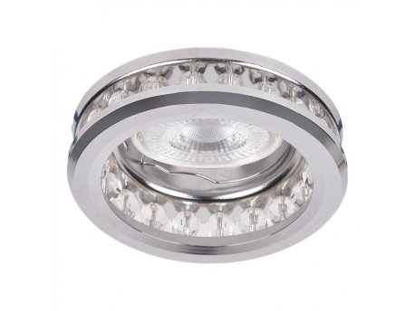 RABALUX Fashion 1120 GU5.3 12 V Spot