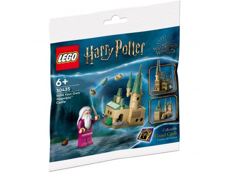 LEGO 30435 Napravi svoj Hogvorts zamak