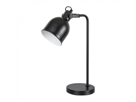 RABALUX 2240 Flint Stona lampa
