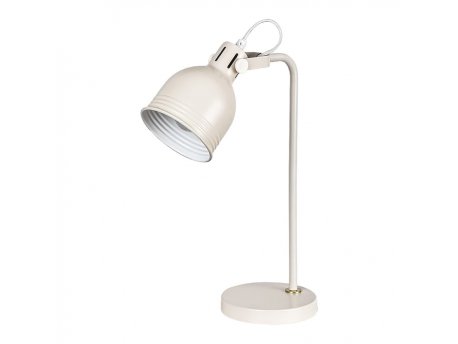 RABALUX 2241 Flint Stona lampa