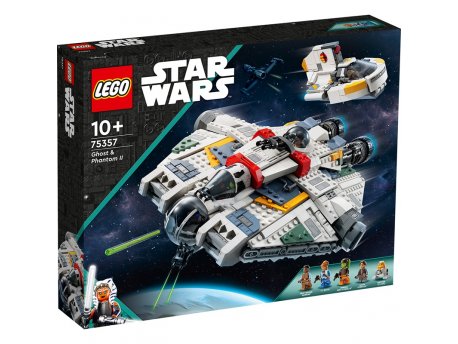 LEGO 75357 Duh i fantom II