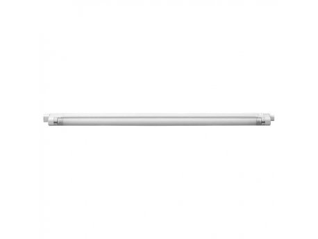 RABALUX Slim 2343 G5 T4 16 W Zidna lampa
