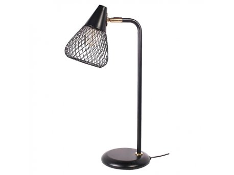 RABALUX 3181 Fanny Stona lampa
