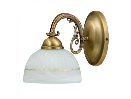 RABALUX Flossi 8811 E27 Zidna lampa