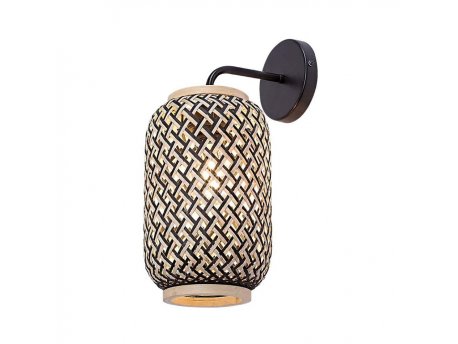 RABALUX Adalla 71091 E27 40 W Zidna lampa