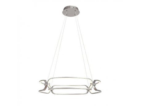RABALUX Fringilla 72010 LED 67 W Visilica