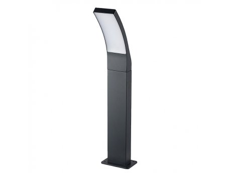 RABALUX Palanga 7506 LED podna lampa