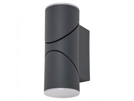 RABALUX Belfast 7904 LED zidna lampa