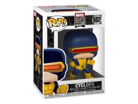 FUNKO Marvel 80th POP! Vinyl - First Appearance Cyclops
