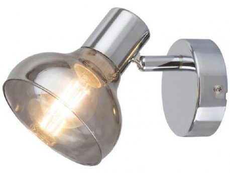 RABALUX Spot svetlo Holly hrom 5555