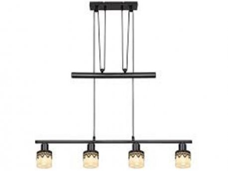 RABALUX Visilica Lacey crna 5345