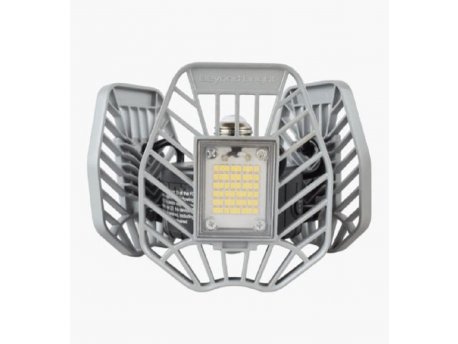 BEYOND BRIGHT Led lampa za garažu 75W (AVA356112)