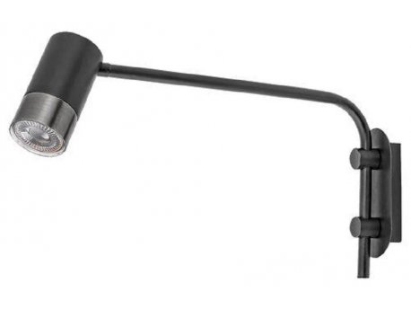 RABALUX Zidna lampa Zircon crna 5072