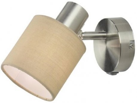 RABALUX Spot svetlo natina braon 5009