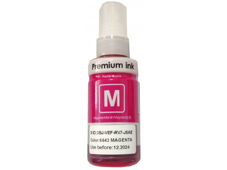 SINOCOPY T6643 M Dopuna magenta boja za Epson SINO