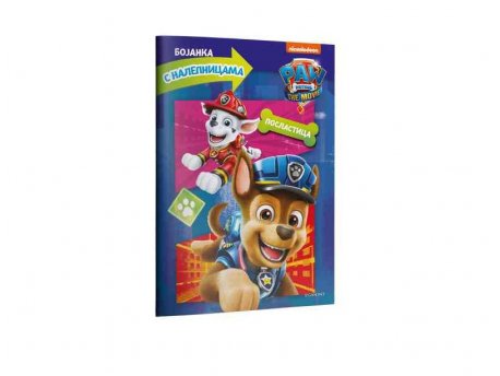 EGMONT Paw patrole zona zabave bojanka (EGM1166)