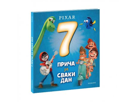 EGMONT Pixar 7 priča za svaki dan (DEXY4159)