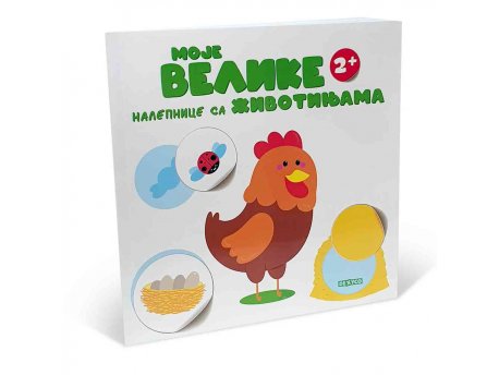 DEXY CO Moje velike nalepnice sa životinjama 2+ (DEXY4096)