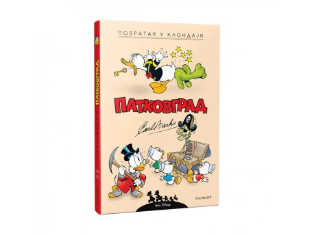 DISNEY Patkovgrad Povratak u Klondajk