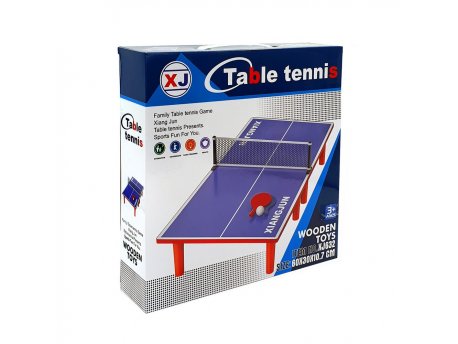 BEST LUCK Starwood tenis set