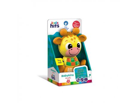 KIDS HITS babykins giraffe (KH10002)