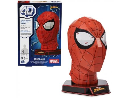 SPIN MASTER Marvel Spiderman maska 4D puzzle