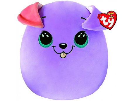 TY pliš Plišana igračka Ljubicasta Sova Bitsy
