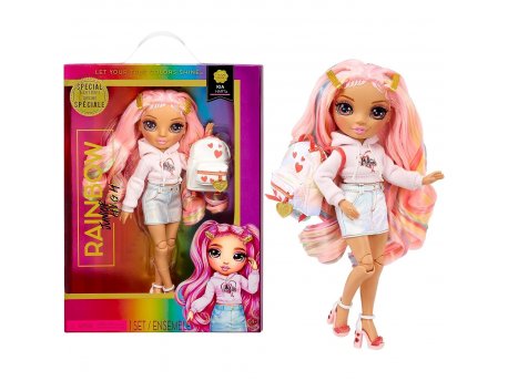 RAINBOW SURPRISE High Junior Asst 582939