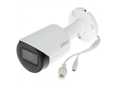 DAHUA 4MP IR BULLET/DH-IPC-HFW2441S-S-0280B IP kamera